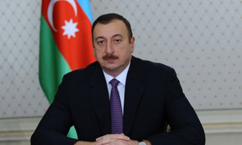 Президент Азербайджана  подписал распоряжение