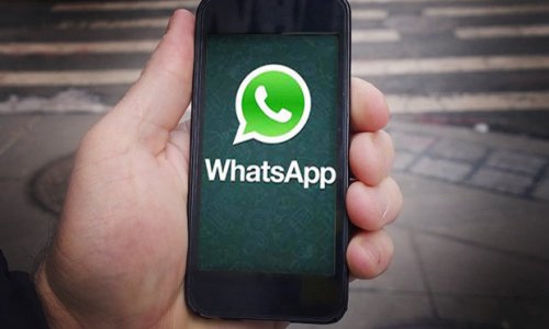 Bet you didn't know about WhatsApp's awesome new feature