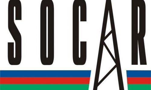 SOCAR daha bir ğlkəyə 50 mln. avro sərmayə yatırır