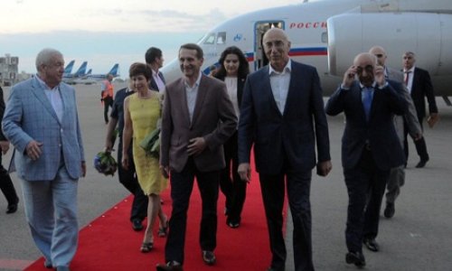 Сергей Нарышкин прибыл в Баку