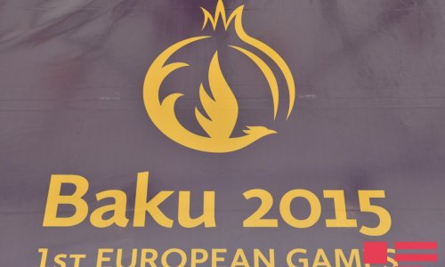 На I Европейских играх Баку-2015 соревнования завершились