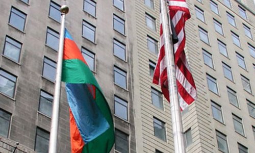 Отчет США по Азербайджану не имеет отношения к Евроиграм