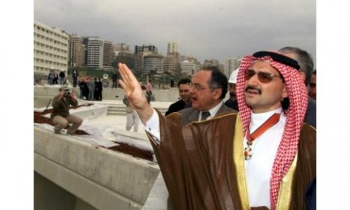 Саудовский принц отдаст все деньги