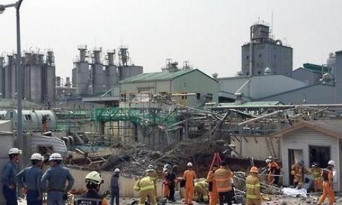 Взорвался химический завод