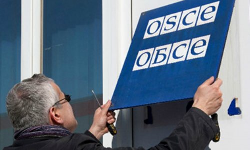 OSCE closes down Baku office