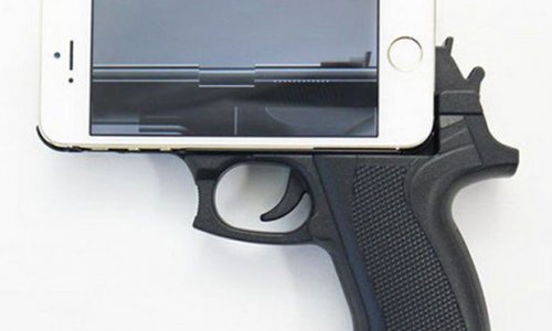 Protecting your iPhone with this deadly gun case could get you killed