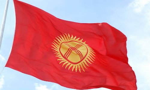 Кыргызстан официально вступил в ЕАЭС