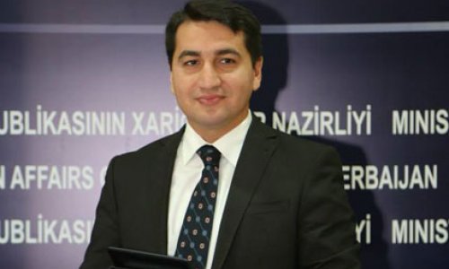 Azərbaycan milyarderi və müğənnini 