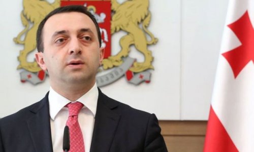Премьер Грузии: 