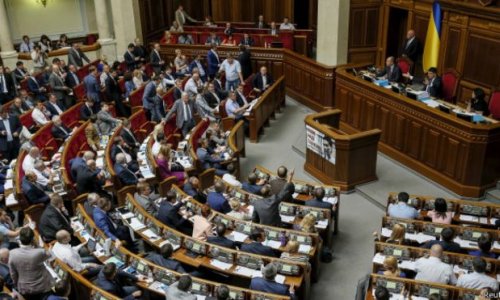 Ukrayna: Donbasın statusu ilə bağlı məsələ parlament müzakirəsinə çıxarılıb