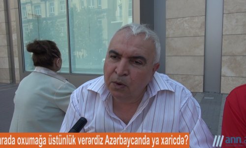 QƏFİL SUAL: Azərbaycan universitetlərinin səviyyəsindən razısınızmı? - ANN.TV