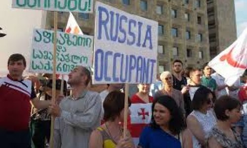 В Тбилиси прошла антироссийская акция