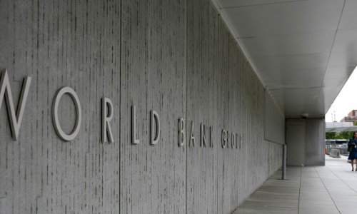 Всемирный банк предоставит два займа на сумму около €1,4 млрд
