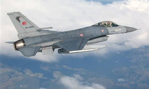 Турецкие ВВС начали военную операцию на севере Ирака
