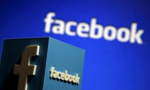 Facebook defeats shareholder litigation over IPO
