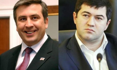 Сакашвили обещает реформы
