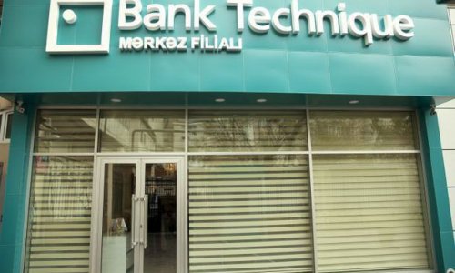 Сокращения в «Bank Technique»