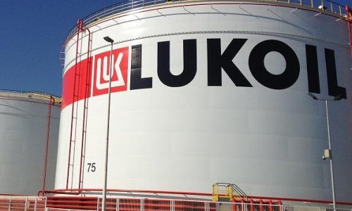 EBRD approves $500m loan for Russia's Lukoil for Shah Deniz gas field