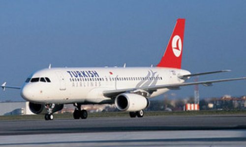 Бомба на самолете Turkish Airlines?