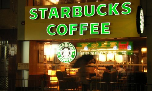 В Баку открывается «Starbucks»