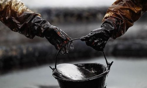 Последние цены на нефть