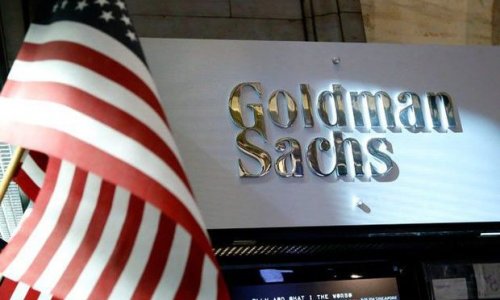 Goldman Sachs: Добыча нефти увеличится