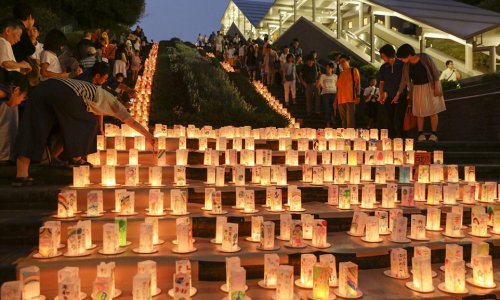 Nagasaki remembers its dead