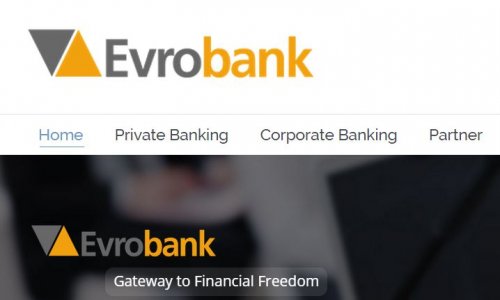 Evrobank объявлен банкротом