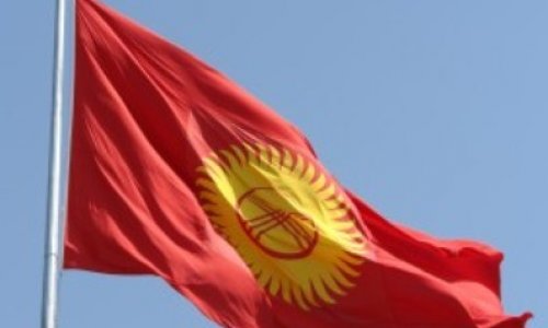 Евразийский союз пополнился Киргизией