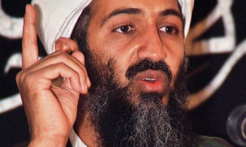 Сын бен Ладена призвал к джихаду