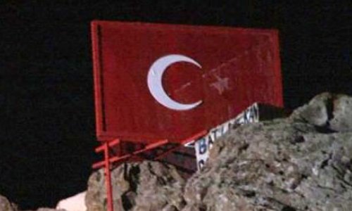 Türkiyə bayrağı təhqir olundu