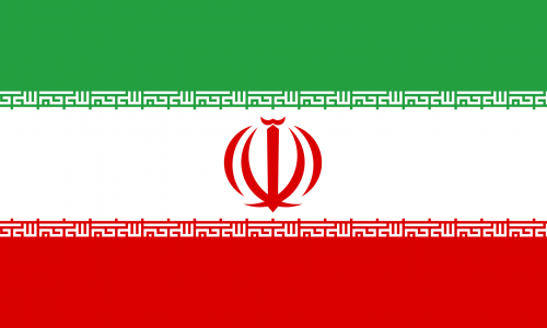 Иранское государство продолжает поиски