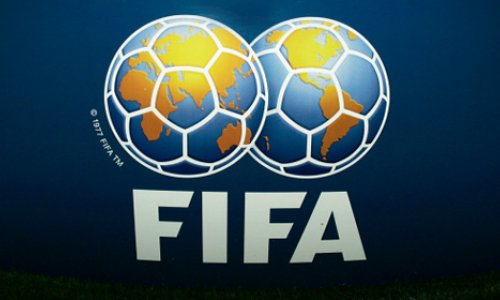 Заседание комитета ФИФА  состоится 2 сентября