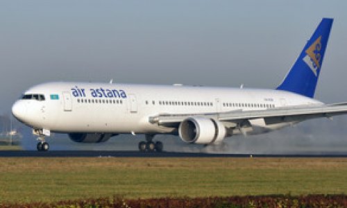 Air Astana поднимает цены