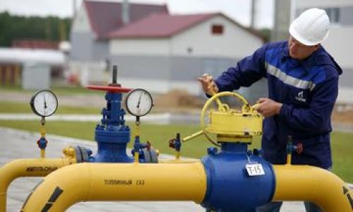 Russia-EU-Ukraine trilateral talks on gas may take place on Sept 11 in Vienna