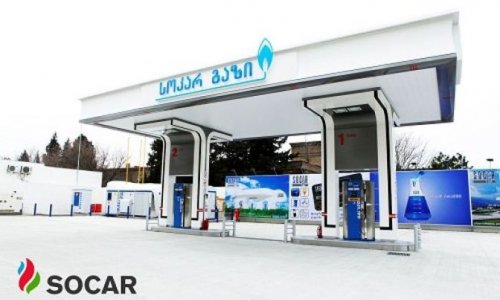 SOCAR повысил цену на газ