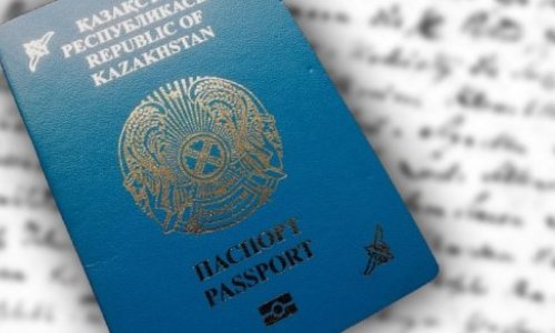 В паспортах появятся цитаты президента