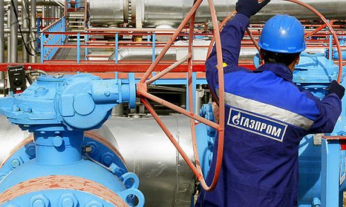 Россия снизила цены на газ для Армении