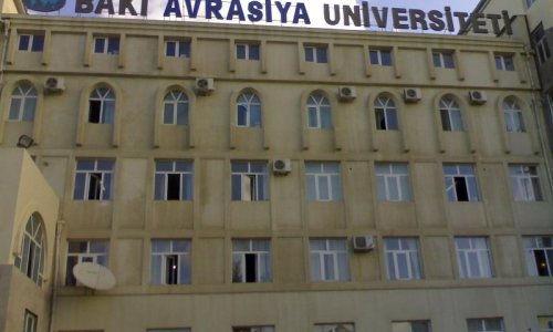 Bakı Asiya Universiteti bağlandı