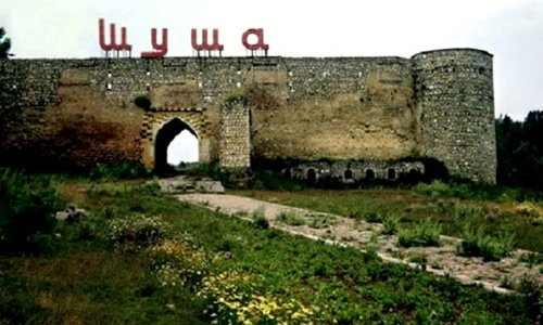 Заявление азербайджанской общины Нагорного Карабаха
