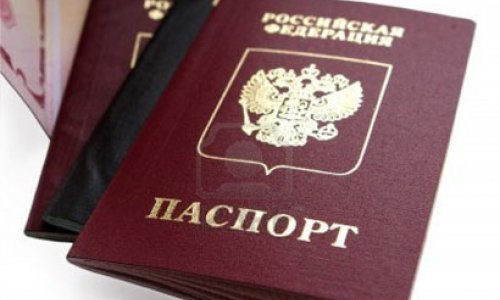 Россияне поедут в Армению без загранпаспортов