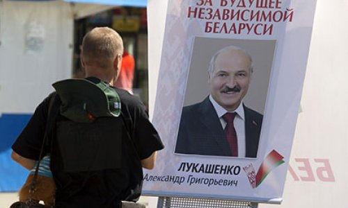 Лукашенко стал кандидатом