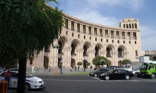 МИД Армении о встрече министров