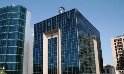 Beynəlxalq Bank Avropadan borc aldı