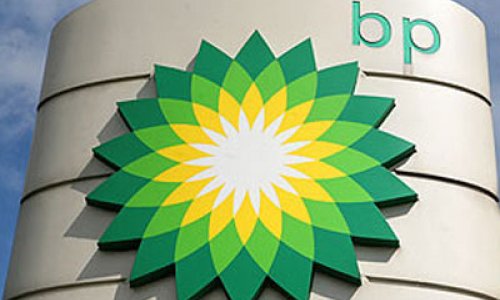 BP to suspend operations at Caspian Sea platform