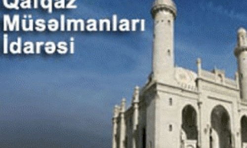 QMİ Qurban bayramı münasibətilə bəzi tövsiyələr açıqlayıb