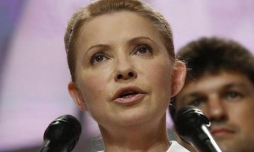 Суд в Нью-Йорке отклонил иск Тимошенко