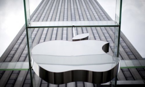 Apple очистила виртуальный магазин