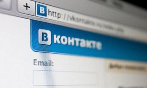 Facebook и Instagram против ВКонтакте
