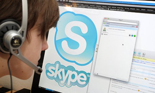 Skype работает с перебоями
